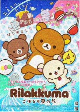 精灵低语 创造与魔法作品